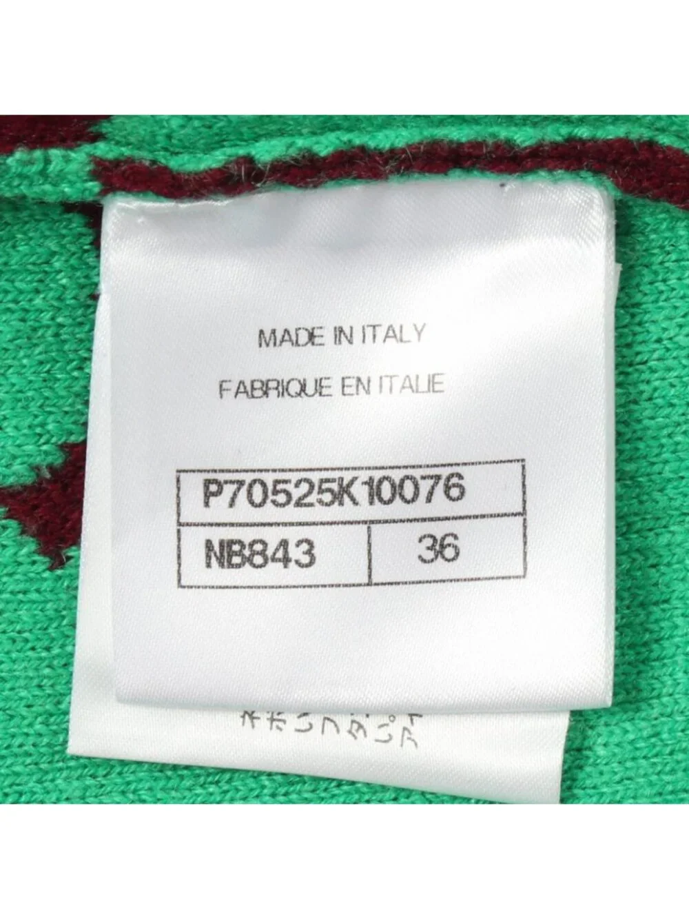 Chanel Knit CC Logo Crew Neck Cashmere Sweater
